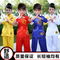 Childrens martial arts performance costumes Childrens Kung Fu Taiji clothes drumming dragons and dances for male and female students kindergarten performance practice uniforms