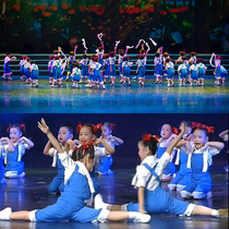Xiaohe style childrens performance clothing Labor is the most glorious six-one dance performance costume kindergarten childrens backbelt pants