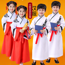 Children costume Chinese Hanfu boys and girls-character rules fit the costume style ru qun shu tong costumes