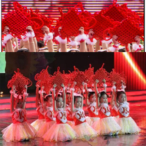 Red Chinese knot childrens performance costumes National Day dance clothing Xiaohe style childrens Yangko clothing performance costumes