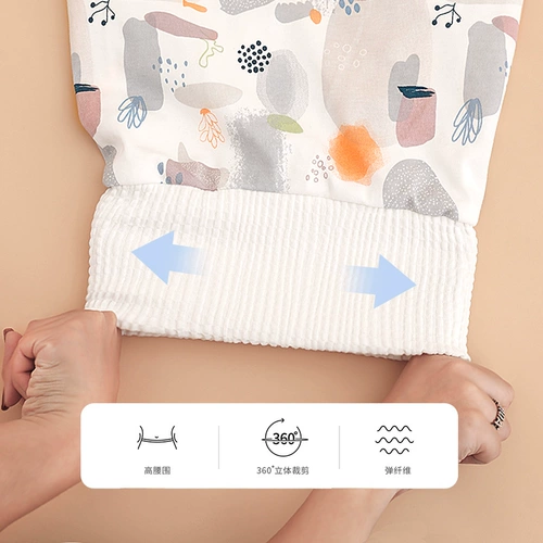 Герметическая юбка на девочку, детские штаны для мальчиков для тренировок