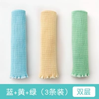 Синий+зеленый+желтый (двойной слой)