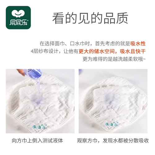Хлопковый носовой платок, детский марлевый слюнявчик, детское полотенце для новорожденных, хлопковые влажные салфетки для умывания, сортировка