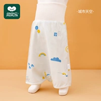 Уриппинговая юбка-Сити-небо