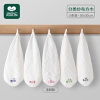 Категория 5 Установки-бама-стиль