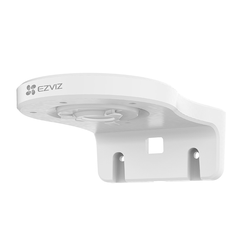 Fluorite camera wall mount bracket for C4 and C4WI C6C series (specific consultation)