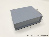 Factory direct plastic shell instrument housing controller box electronic component box male mold H7 170x130x55