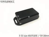 Factory direct plastic housing sensor housing junction box electronic components plastic box-33 60x35x20