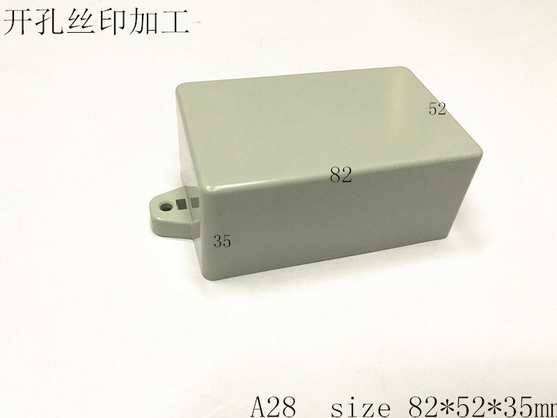 Factory direct plastic shell instrument shell Electronic components shell processing junction box A28 82x52x35