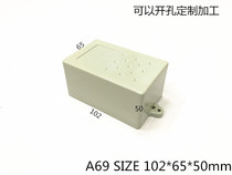 Direct selling plastic housing electronic components housing meter housing power box wall buckle A69 102x65x50