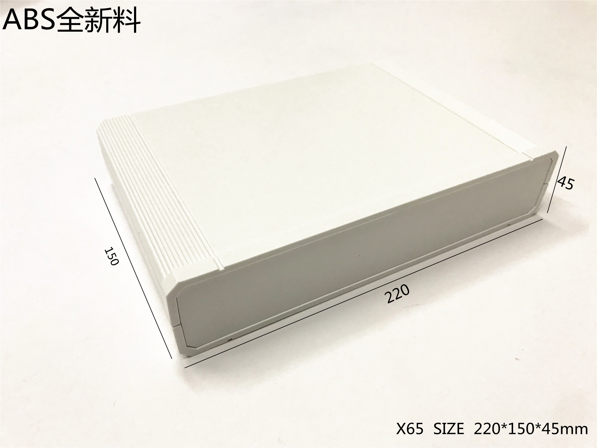 Factory direct plastic shell instrument shell Male mold electronic DIY box routing chassis X65 220x150x45