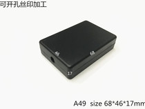 Factory direct plastic housing electronic equipment housing DIY junction box instrument sensing housing A49 68x46x16