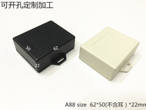 Direct selling explosion plastic case meter housing DI electronic equipment housing sensing module box A88 62x50x20