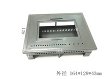 Direct sales Text shell 4 3 inch plastic shell touch LCD DIY electronic instrument box 164x129x43