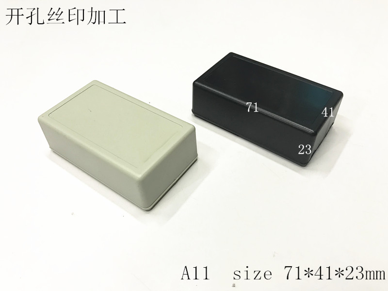 Direct sales explosion-proof plastic junction box PCB power instrument shell Electronic shell filling box A11 71x41x23