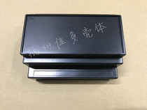 Plastic housing Rail electrical box PLC industrial control box card rail module box Electronic housing 88*59*107