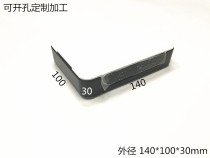 Factory direct plastic housing router housing communication electronic components instrument housing wall 140x100x30