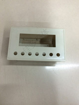 Direct 12864 text shell plastic shell electronic DIY LCD box A123 163*102*70