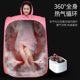 Sweat steaming box home body non-detox sweating bath box family sweat steaming sauna room steam bag fumigation barrel machine