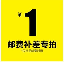 you fei bu cha price