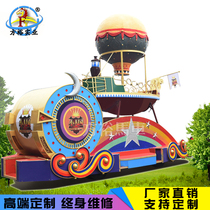 Custom parade carriage Float Scenic spot activities Celebration Parade Commercial exhibition Electric carriage Parade props
