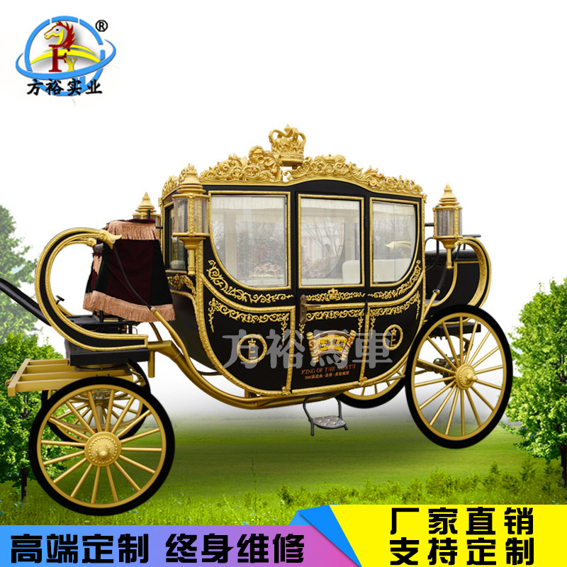 European royal carriage Hotel exhibition Wedding shooting Film and television Wrought iron props Scenic area tourism sightseeing four-wheeled vehicle