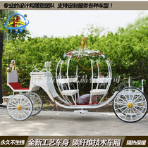 Private custom Cinderella Wrought iron pumpkin carriage ornament sightseeing European princess wedding carriage decoration model