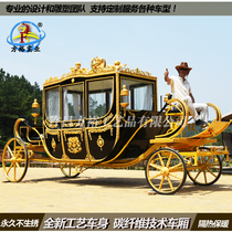 European-style electric royal carriage Wedding photography film and television props Scenic spot sightseeing tourism antique props