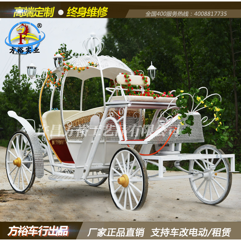 Pumpkin carriage custom princess wedding film and television props hotel event Celebration Festival display ornaments can be added electric