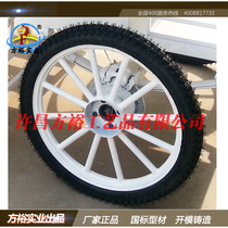 Factory direct carriage accessories Wrought iron solid wheel Pneumatic tire rubber wheel style size support customization