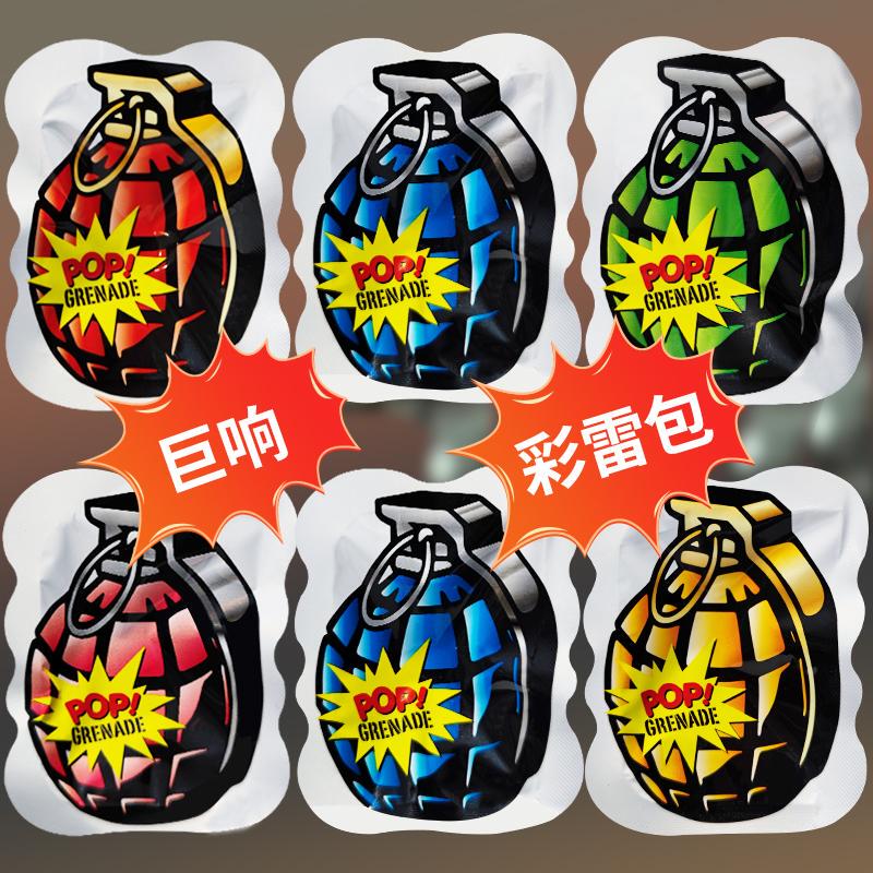 Simulated Self-Explosive Grenade Toy, Popular Automatic Inflatable Bang-On Toy, Prank Stress-Relief Firecracker Egg for Boys