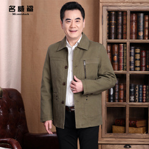 Autumn middle-aged mens coat middle-aged and elderly lapel jacket father spring and autumn fat plus size cotton clothes