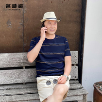Dad summer dress middle-aged men short sleeve T-shirt cotton 40-50 year old summer round neck middle-aged and old size striped top