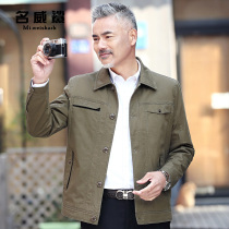 Middle-aged jacket mens spring and autumn casual cotton mens middle-aged and elderly mens fathers lapel loose size jacket