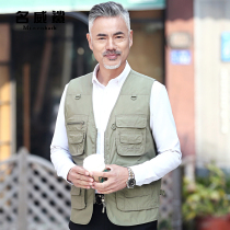 Middle-aged and elderly men spring and autumn fishing horse clip middle-aged vest outdoor multi-pocket photography loose vest mens waistcoat