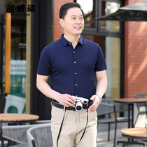 Summer middle-aged mens casual thin dad summer short sleeve shirt middle-aged mens large size mulberry silk shirt