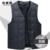 Middle-aged and elderly mens down vest business loose size dad models autumn and winter warm down vest cotton liner