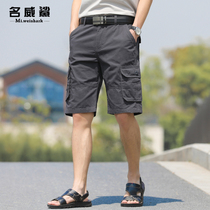 Middle-aged dad five-point pants mens loose multi-pocket shorts mens summer cotton casual middle pants middle-aged mens clothing
