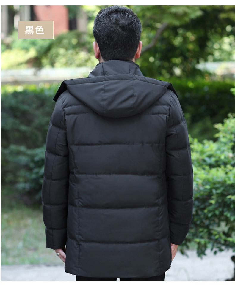 Blouson chaud pour homme MI WEISHARK    - Ref 3115278 Image 19