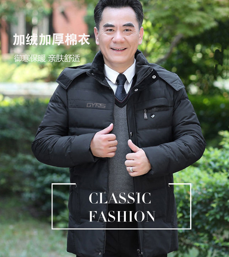 Blouson chaud pour homme MI WEISHARK    - Ref 3115278 Image 7