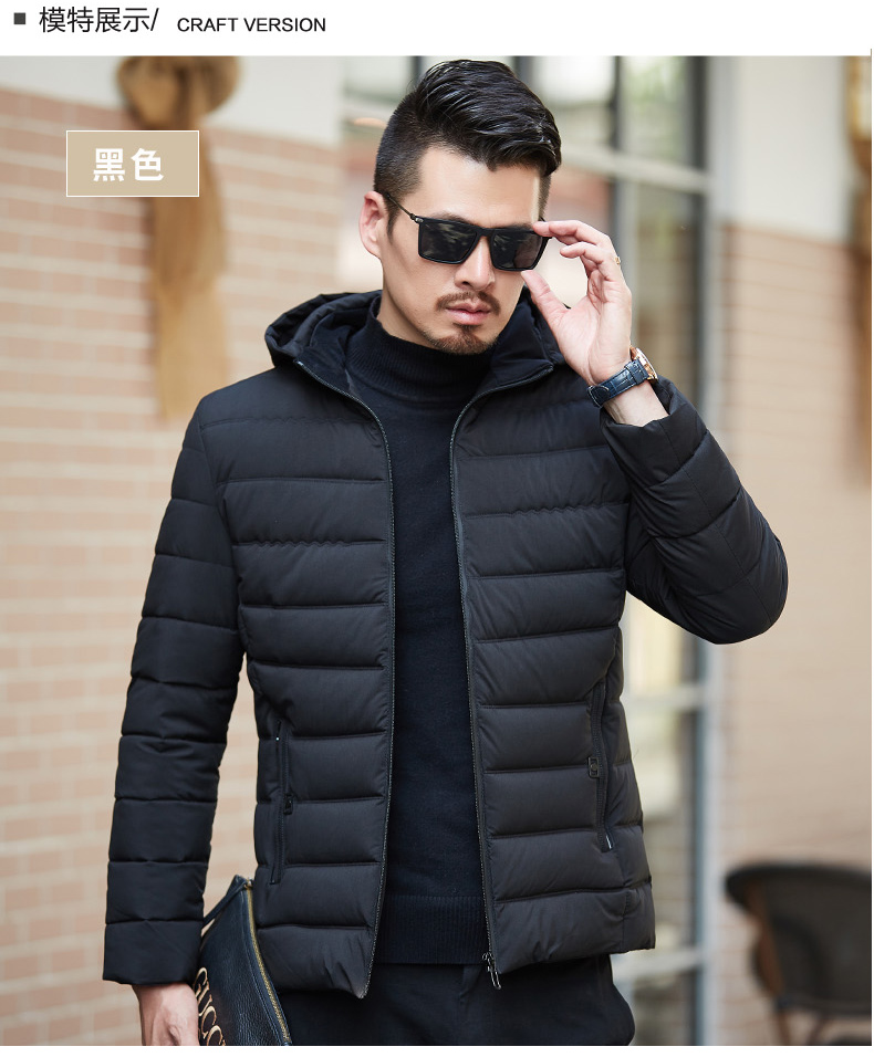 Blouson hiver pour homme MI WEISHARK    - Ref 3115669 Image 18
