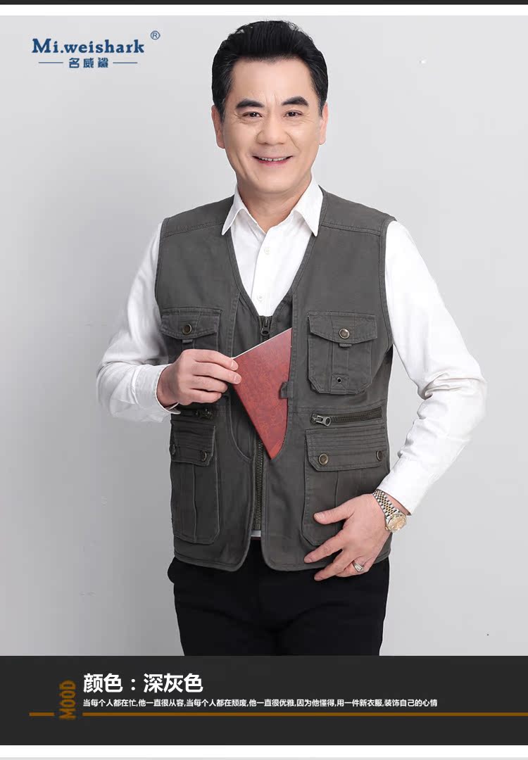 Mùa thu và mùa đông cộng với áo vest cotton dày nam vest ngoài trời chụp ảnh câu cá nhiều túi trung niên vest dụng cụ vest vest trung niên