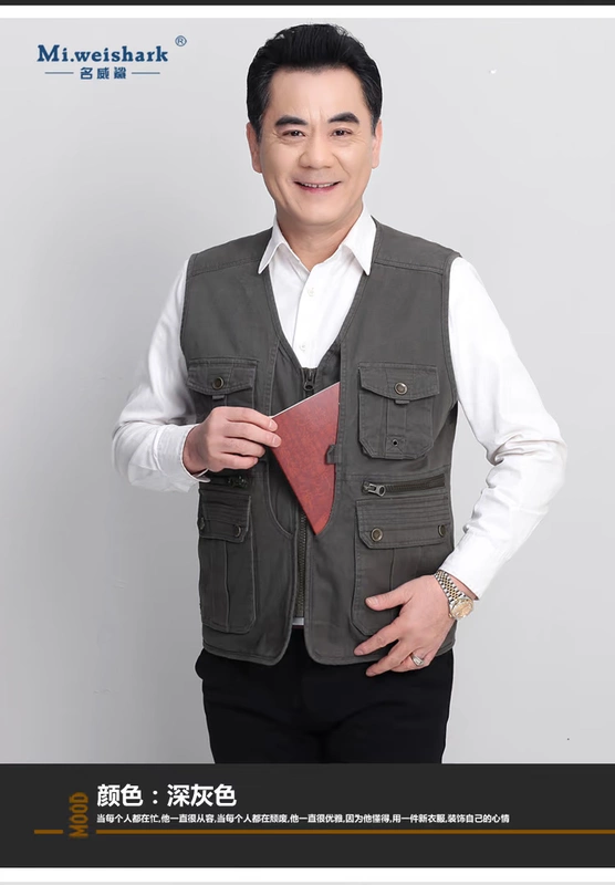 Mùa thu và mùa đông cộng với áo vest cotton dày nam vest ngoài trời chụp ảnh câu cá nhiều túi trung niên vest dụng cụ vest áo lông vũ