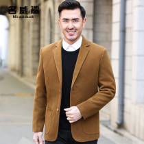 Spring and autumn clothing single western middle-aged mens clothing casual middle-aged mens suit jacket plus large size father jacket