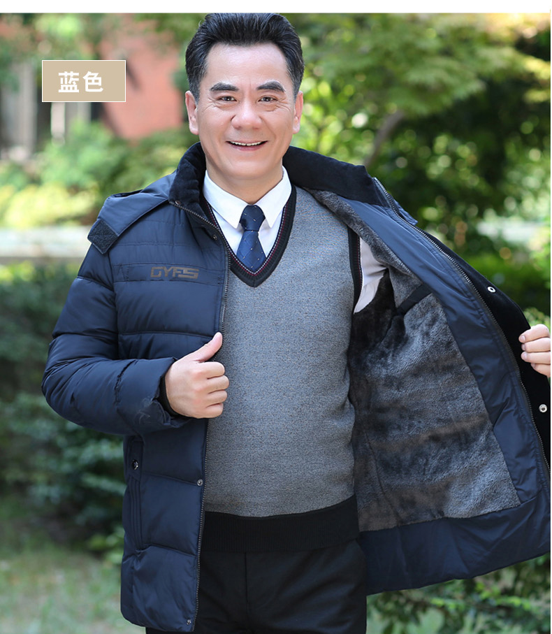 Blouson chaud pour homme MI WEISHARK    - Ref 3115278 Image 22