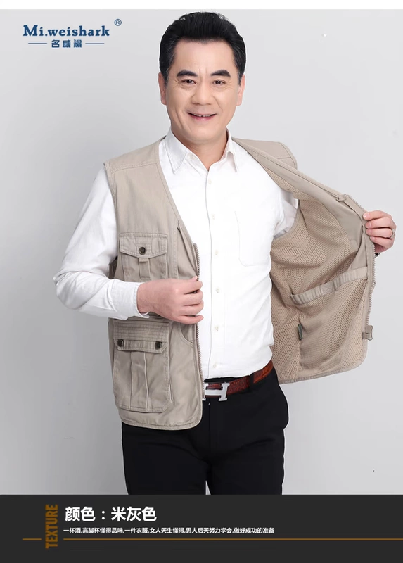 Mùa thu và mùa đông cộng với áo vest cotton dày nam vest ngoài trời chụp ảnh câu cá nhiều túi trung niên vest dụng cụ vest áo lông vũ