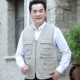 Mùa thu và mùa đông các mẫu áo vest nam và trung tuổi áo khoác nam giả vest