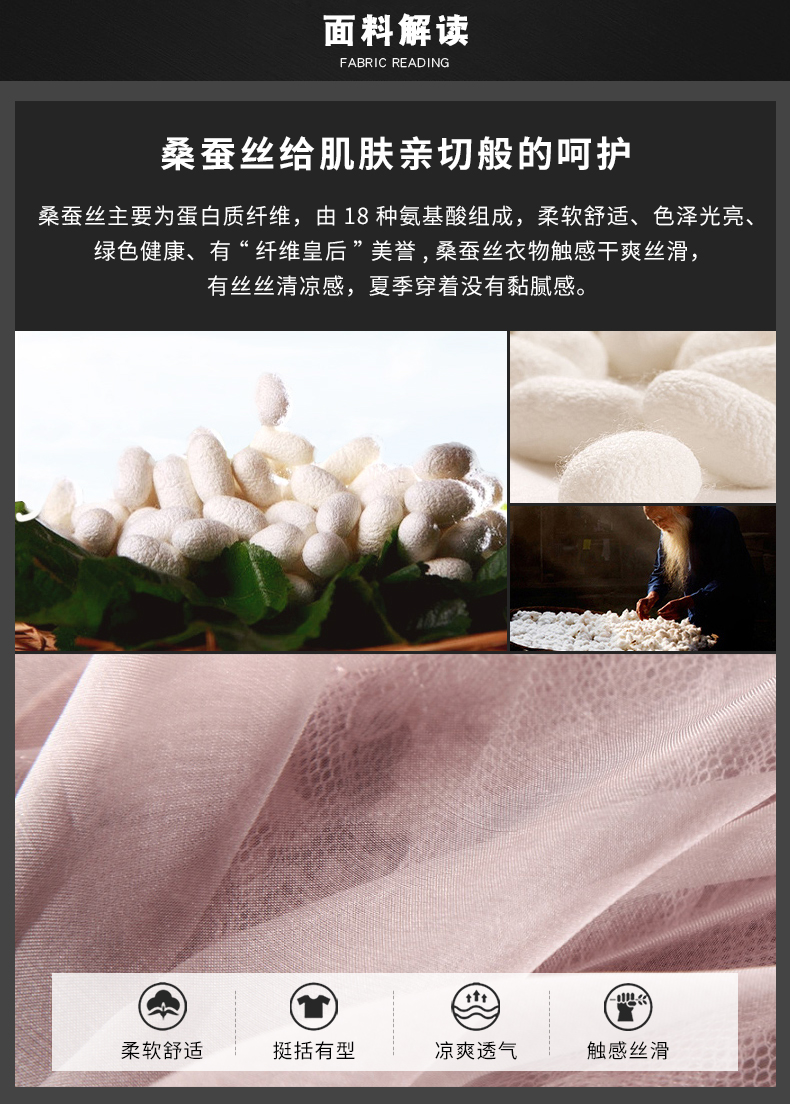 Phụ nữ tuyệt đẹp organza ren openwork thêu lụa dâu lụa áo khoác ngắn đồng phục bóng chày áo khoác mùa hè và mùa thu shop áo khoác nữ hàn quốc