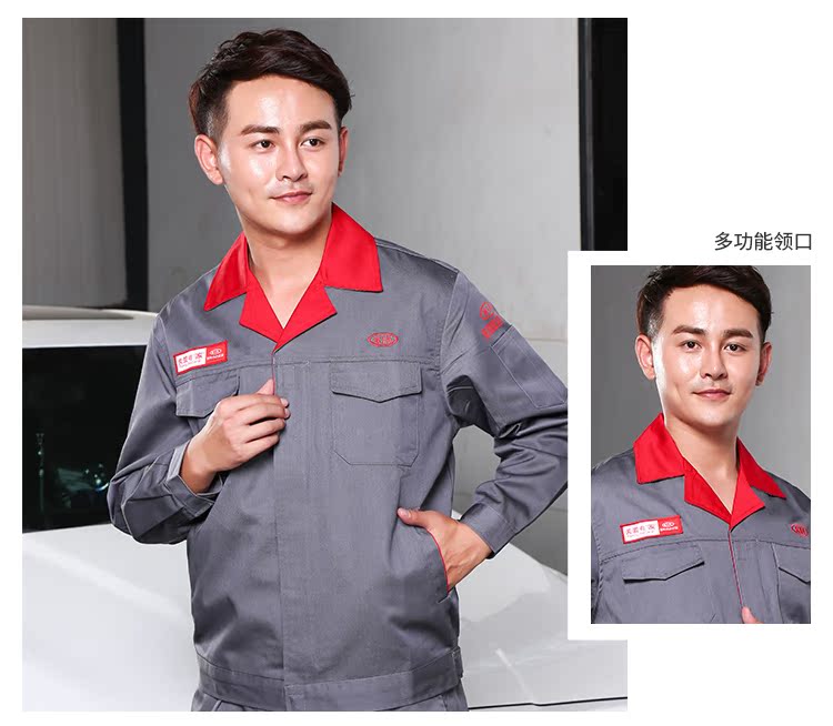 Dongfeng Yueda Kia Motors 4S shop áo dài tay phù hợp với nam giới Bảo dưỡng sau bán hàng xưởng sửa chữa tự động dụng cụ đồ bộ đẹp
