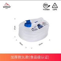 Толстый 3 л (сертификация пищевого класса)